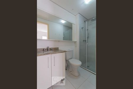 Apartamento para alugar com 60m², 2 quartos e 1 vaga Apartamento para alugar com 60m², 2 quartos e 1 vagaSuíte
