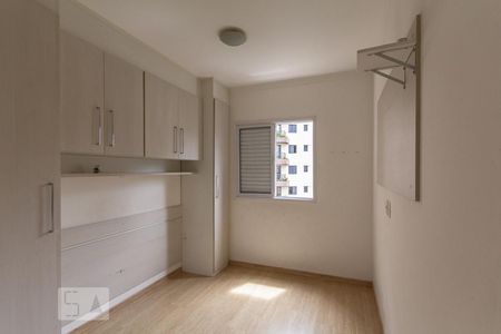 Apartamento para alugar com 60m², 2 quartos e 1 vaga Apartamento para alugar com 60m², 2 quartos e 1 vagaSuíte