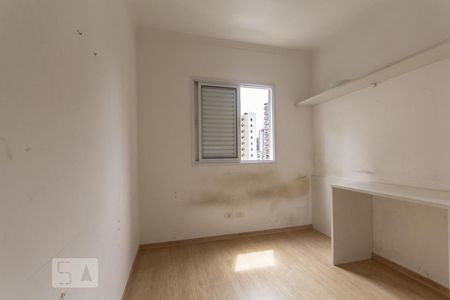 Apartamento para alugar com 60m², 2 quartos e 1 vaga Apartamento para alugar com 60m², 2 quartos e 1 vagaQuarto1