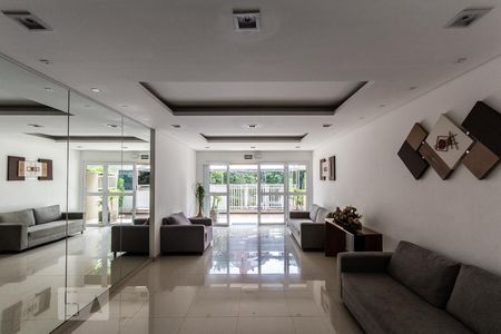 Apartamento para alugar com 60m², 2 quartos e 1 vaga Apartamento para alugar com 60m², 2 quartos e 1 vagaHall Social