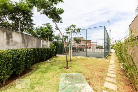 Apartamento para alugar com 60m², 2 quartos e 1 vaga Apartamento para alugar com 60m², 2 quartos e 1 vagaÁrea Comum