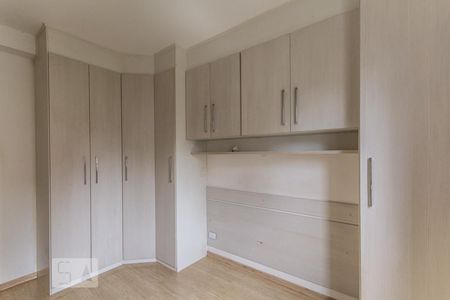 Apartamento para alugar com 60m², 2 quartos e 1 vaga Apartamento para alugar com 60m², 2 quartos e 1 vagaSuíte