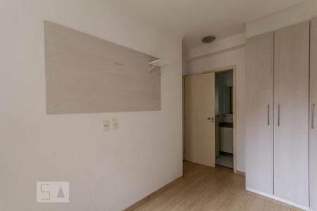Apartamento para alugar com 60m², 2 quartos e 1 vaga Apartamento para alugar com 60m², 2 quartos e 1 vagaSuíte