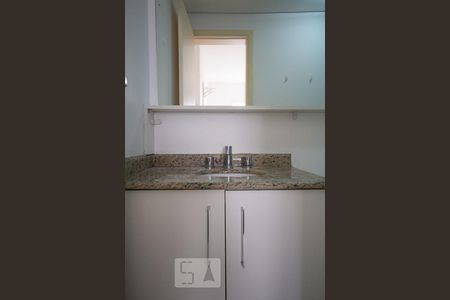 Apartamento para alugar com 60m², 2 quartos e 1 vaga Apartamento para alugar com 60m², 2 quartos e 1 vagaSuíte