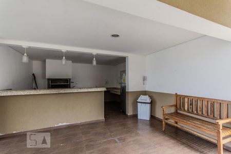 Apartamento para alugar com 60m², 2 quartos e 1 vaga Apartamento para alugar com 60m², 2 quartos e 1 vagaChurrasqueira