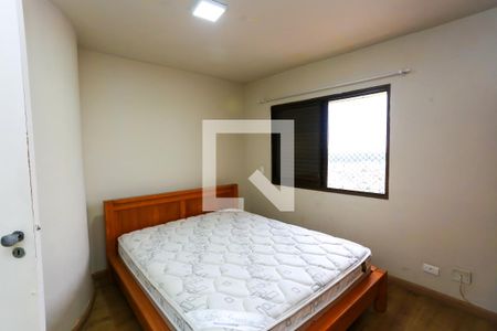 Quarto de apartamento para alugar com 1 quarto, 58m² em Vila Andrade, São Paulo