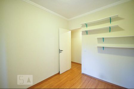 Apartamento à venda com 70m², 3 quartos e 2 vagasquarto 1