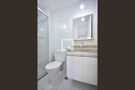 Apartamento para alugar com 49m², 1 quarto e 1 vaga Apartamento para alugar com 49m², 1 quarto e 1 vagaBanheiro Suíte