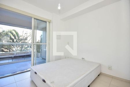 Apartamento para alugar com 49m², 1 quarto e 1 vaga Apartamento para alugar com 49m², 1 quarto e 1 vagaSuíte