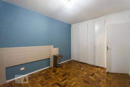 Apartamento para alugar com 2 quartos, 77m² em Barra Funda, São Paulo