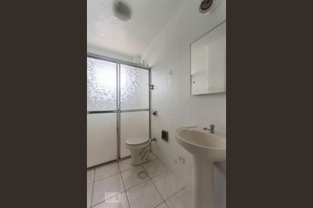 Apartamento para alugar com 2 quartos, 77m² em Barra Funda, São Paulo