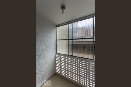 Apartamento para alugar com 2 quartos, 77m² em Barra Funda, São Paulo