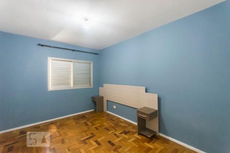 Apartamento para alugar com 2 quartos, 77m² em Barra Funda, São Paulo