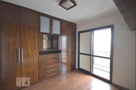 Quarto 1 de apartamento à venda com 2 quartos, 81m² em Vila Mariana, São Paulo
