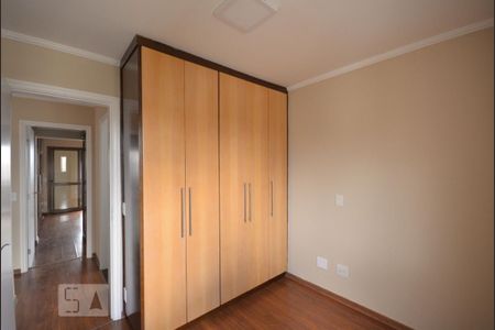 Apartamento à venda com 81m², 2 quartos e 2 vagas Apartamento à venda com 81m², 2 quartos e 2 vagasQuarto 2