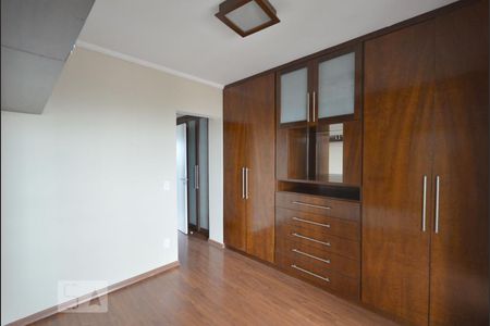 Quarto 1 de apartamento à venda com 2 quartos, 81m² em Vila Mariana, São Paulo