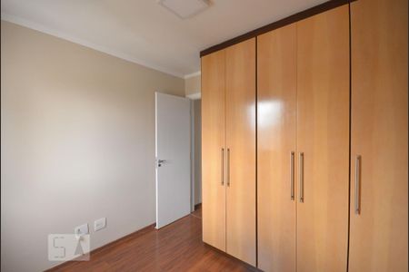 Apartamento à venda com 81m², 2 quartos e 2 vagas Apartamento à venda com 81m², 2 quartos e 2 vagasQuarto 2