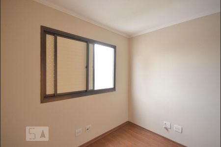 Apartamento à venda com 81m², 2 quartos e 2 vagas Apartamento à venda com 81m², 2 quartos e 2 vagasQuarto 2
