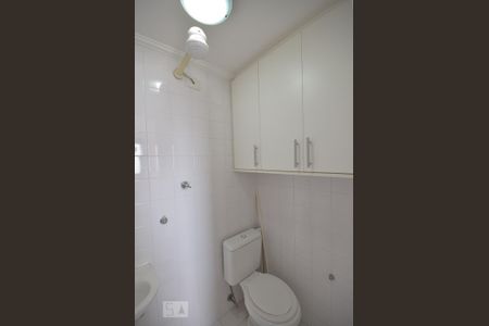 Apartamento à venda com 81m², 2 quartos e 2 vagas Apartamento à venda com 81m², 2 quartos e 2 vagasBanheiro de Serviço