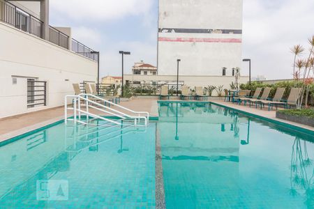 Apartamento à venda com 41m², 1 quarto e 1 vaga Apartamento à venda com 41m², 1 quarto e 1 vagaPiscina