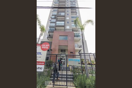 Apartamento à venda com 41m², 1 quarto e 1 vaga Apartamento à venda com 41m², 1 quarto e 1 vagaFachada