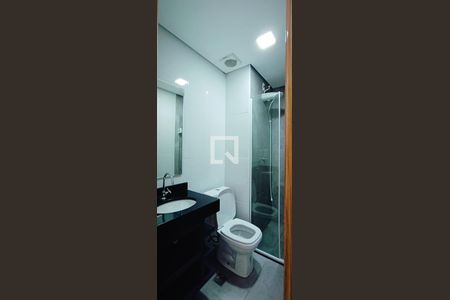 Apartamento à venda com 51m², 2 quartos e 1 vagaBanheiro da Suíte