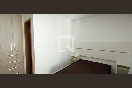 Apartamento à venda com 51m², 2 quartos e 1 vagaSuíte 