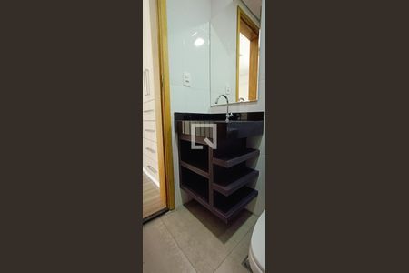 Apartamento à venda com 51m², 2 quartos e 1 vagaBanheiro da Suíte