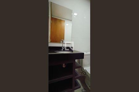 Apartamento à venda com 51m², 2 quartos e 1 vagaBanheiro da Suíte