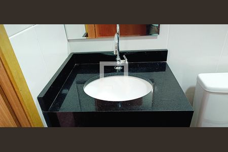 Apartamento à venda com 51m², 2 quartos e 1 vagaBanheiro da Suíte