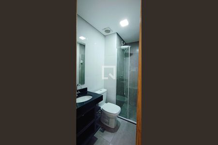 Apartamento à venda com 51m², 2 quartos e 1 vagaBanheiro da Suíte