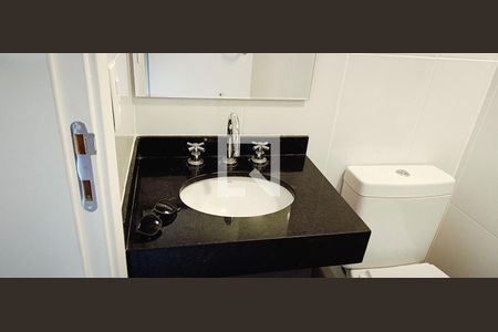 Apartamento à venda com 51m², 2 quartos e 1 vagaBanheiro Social