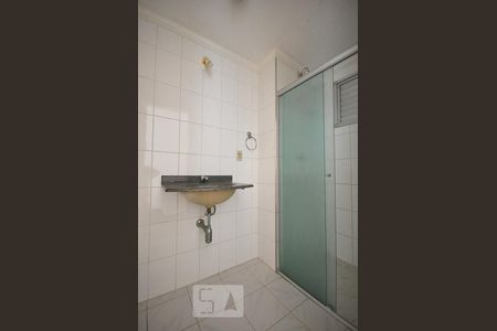 banheiro de apartamento à venda com 2 quartos, 57m² em Vila Andrade, São Paulo