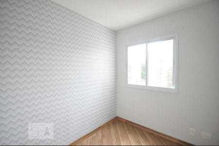 Apartamento para alugar com 89m², 3 quartos e 2 vagasquarto 1