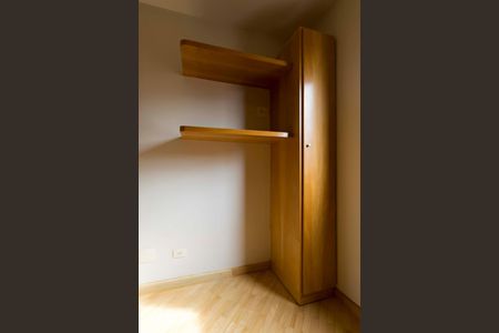 Apartamento à venda com 110m², 2 quartos e 2 vagasQuarto 1 (Armários)