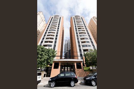 Apartamento à venda com 110m², 2 quartos e 2 vagasFachada