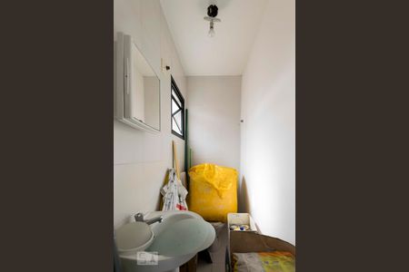 Apartamento à venda com 110m², 2 quartos e 2 vagasBanheiro de serviço