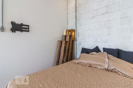 Apartamento para alugar com 41m², 1 quarto e sem vaga Apartamento para alugar com 41m², 1 quarto e sem vagaStudio