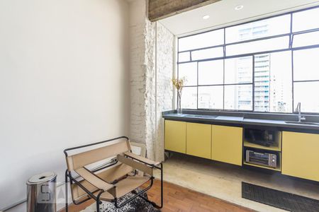 Apartamento para alugar com 41m², 1 quarto e sem vaga Apartamento para alugar com 41m², 1 quarto e sem vagaStudio