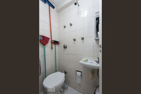 Apartamento à venda com 87m², 3 quartos e 1 vagaBanheiro de serviço