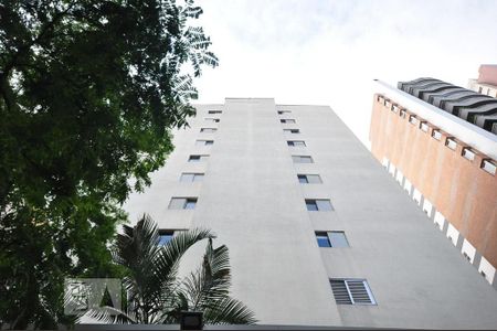 Apartamento para alugar com 90m², 2 quartos e 2 vagasfachada
