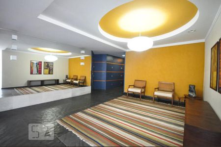 Apartamento para alugar com 90m², 2 quartos e 2 vagashall social