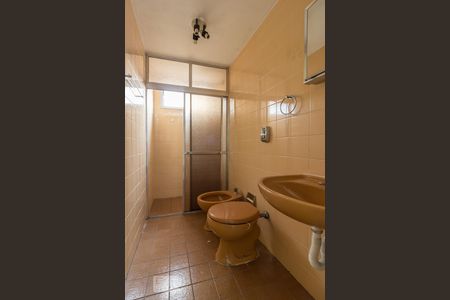 Banheiro de apartamento para alugar com 1 quarto, 55m² em Consolação, São Paulo