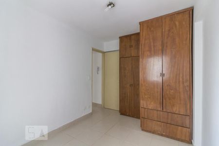 Quarto de apartamento para alugar com 1 quarto, 55m² em Consolação, São Paulo