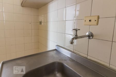 Apartamento para alugar com 55m², 1 quarto e 1 vagaCozinha