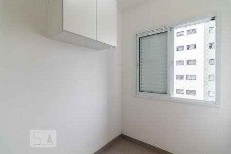 Apartamento para alugar com 146m², 3 quartos e 2 vagasQuarto de Serviço