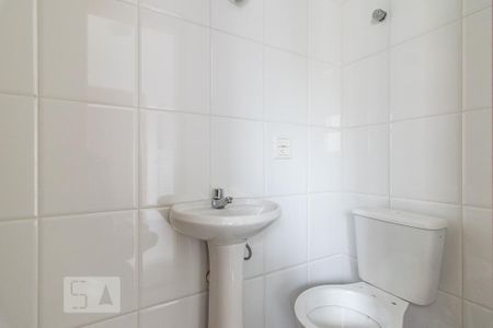 Apartamento para alugar com 146m², 3 quartos e 2 vagasBanheiro de Serviço