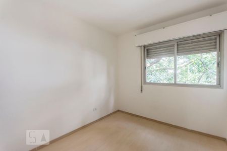 Apartamento à venda com 83m², 2 quartos e 1 vaga Apartamento à venda com 83m², 2 quartos e 1 vagaSuite