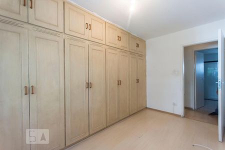 Apartamento à venda com 83m², 2 quartos e 1 vaga Apartamento à venda com 83m², 2 quartos e 1 vagaQuarto