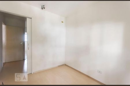 Apartamento à venda com 83m², 2 quartos e 1 vaga Apartamento à venda com 83m², 2 quartos e 1 vagaSuite
